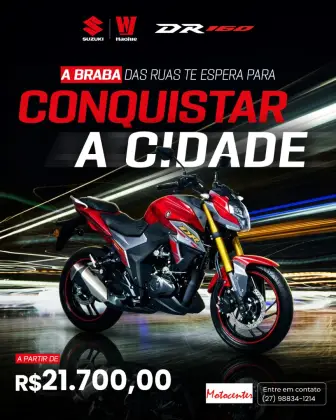 HAOJUE DR 160 S 