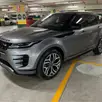 LAND ROVER RANGE ROVER EVOQUE 2.0 P300 GASOLINA MHEV R-DYNAMIC HSE AWD AUTOMÁTICO LAND ROVER RANGE ROVER EVOQUE 2.0 P300 GASOLINA MHEV R-DYNAMIC HSE AWD AUTOMÁTICO