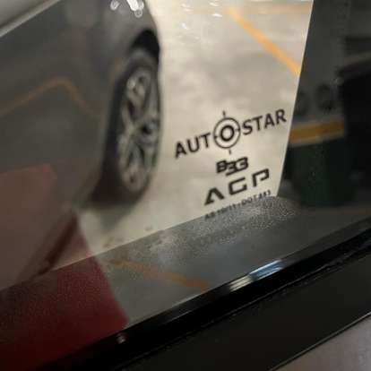 LAND ROVER-RANGE ROVER EVOQUE-2.0 P300 GASOLINA MHEV R-DYNAMIC HSE AWD AUTOMÁTICO LAND ROVER-RANGE ROVER EVOQUE-2019