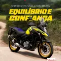 SUZUKI V-STROM 650XT ABS SUZUKI V-STROM 650XT ABS