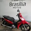 HONDA BIZ 125i HONDA BIZ 125i