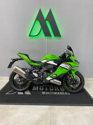 KAWASAKI NINJA ZX-4R 