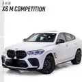 BMW X6 4.4 V8 BITURBO GASOLINA M COMPETITION AUTOMÁTICO BMW X6 4.4 V8 BITURBO GASOLINA M COMPETITION AUTOMÁTICO