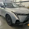 GAC GS4 2.0 HEV PREMIUM AUTOMÁTICO GAC GS4 2.0 HEV PREMIUM AUTOMÁTICO