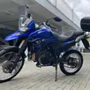 YAMAHA XTZ 250 LANDER YAMAHA XTZ 250 LANDER