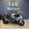 BMW S 1000 RR BMW S 1000 RR