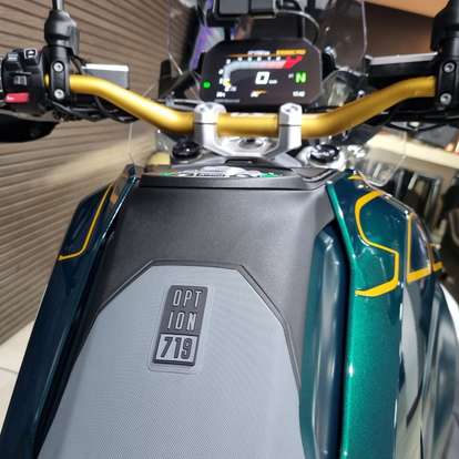 BMW-R 1300 GS OPTION 719-2024
