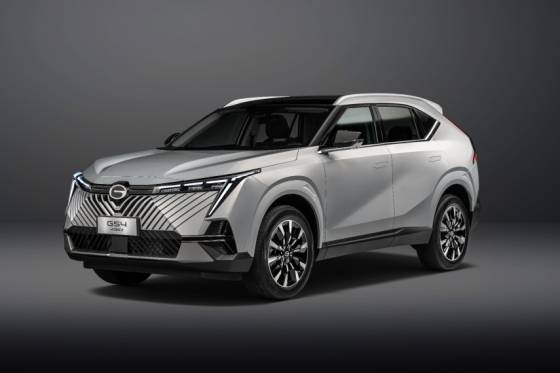 GAC GS4 2.0 HEV PREMIUM AUTOMÁTICO