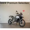 BMW F 900 GS ADVENTURE BMW F 900 GS ADVENTURE