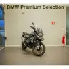 BMW R 1250 GS PREMIUM TRIPLE BLACK BMW R 1250 GS PREMIUM TRIPLE BLACK