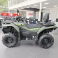 CFMOTO CFORCE 450L CFMOTO CFORCE 450L