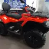 CFMOTO CFORCE 520 CFMOTO CFORCE 520