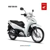 HONDA BIZ 125 ES HONDA BIZ 125 ES