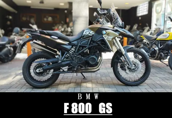 BMW F 800 GS 