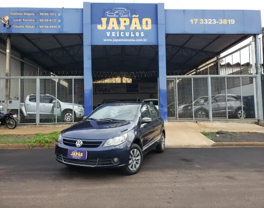 VOLKSWAGEN GOL 1.0 MI ROCK IN RIO 8V FLEX 4P MANUAL