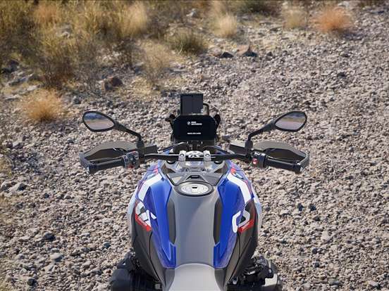 BMW-R 1300 GS TROPHY BMW-R 1300 GS TROPHY-2025