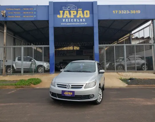 VOLKSWAGEN GOL 1.6 MI POWER 8V FLEX 4P MANUAL G.V