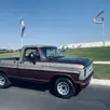 FORD F-1000 3.9 SUPER SÉRIE CS 8V DIESEL 2P MANUAL FORD F-1000 3.9 SUPER SÉRIE CS 8V DIESEL 2P MANUAL