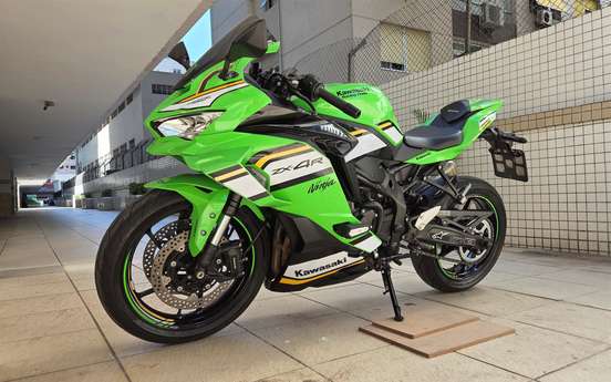 KAWASAKI-NINJA ZX-4R-2024