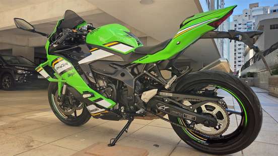 KAWASAKI-NINJA ZX-4R-2024