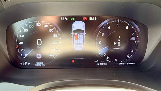 /en/city/cate-car-used-car/volvo-xc60-2020-2-0-t8-hybrid-inscription-awd-geartronic-48971202787607552/-6