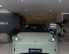 GEELY EX2 39,4 KW ELÉTRICO MAX GEELY EX2 39,4 KW ELÉTRICO MAX