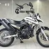 YAMAHA XTZ 150 CROSSER S YAMAHA XTZ 150 CROSSER S