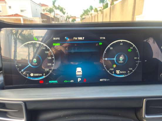 CAOA CHERY-TIGGO 8 PRO-1.5 TCI PLUG-IN HYBRID DHT CAOA CHERY-TIGGO 8 PRO-2022