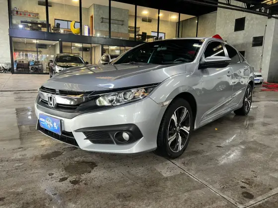 HONDA CIVIC 2.0 16V FLEXONE EXL 4P CVT