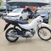 HONDA POP 110i HONDA POP 110i