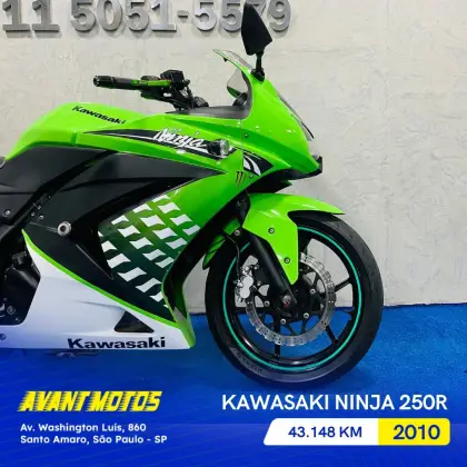 KAWASAKI NINJA 250R 