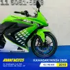 KAWASAKI NINJA 250R KAWASAKI NINJA 250R