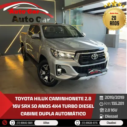 TOYOTA HILUX 2.8 SRX 4X4 CD 16V DIESEL 4P AUTOMÁTICO