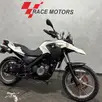 BMW G 650 GS BMW G 650 GS
