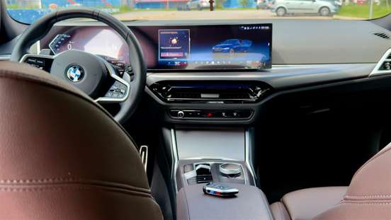BMW-320i-2025