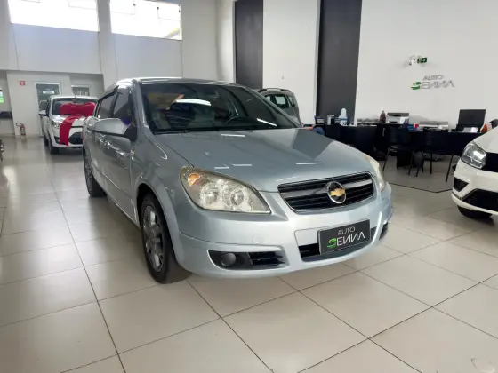 CHEVROLET VECTRA 2.0 MPFI ELEGANCE 8V FLEX 4P MANUAL CHEVROLET VECTRA 2.0 MPFI ELEGANCE 8V FLEX 4P MANUAL