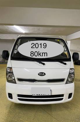 KIA BONGO 2.5 TD DIESEL STD CS MANUAL