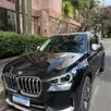 BMW X1 2.0 16V TURBO GASOLINA SDRIVE20I X-LINE STEPTRONIC BMW X1 2.0 16V TURBO GASOLINA SDRIVE20I X-LINE STEPTRONIC