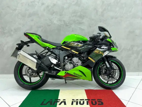 KAWASAKI NINJA ZX-6R 