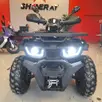 SHINERAY ATV 200 SHINERAY ATV 200