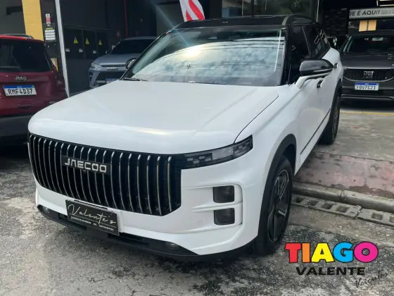 JAECOO 7 1.5 TGDI PHEV PRESTIGE DHT