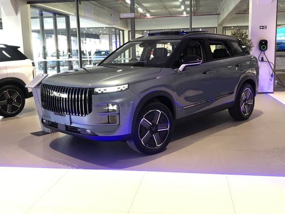 JAECOO 7 1.5 TGDI PHEV PRESTIGE DHT