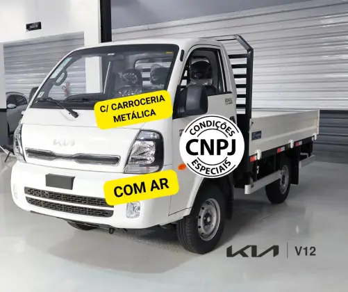 KIA BONGO 2.5 TD DIESEL STD CS 4x4 MANUAL