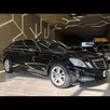 MERCEDES-BENZ E 350 3.5 AVANTGARDE V6 GASOLINA 4P AUTOMÁTICO MERCEDES-BENZ E 350 3.5 AVANTGARDE V6 GASOLINA 4P AUTOMÁTICO