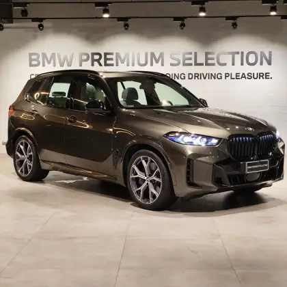 BMW X5 3.0 I6 TURBO HÍBRIDO XDRIVE50E M SPORT AUTOMÁTICO