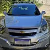 CHEVROLET CAPTIVA 3.0 SFI AWD V6 24V GASOLINA 4P AUTOMÁTICO CHEVROLET CAPTIVA 3.0 SFI AWD V6 24V GASOLINA 4P AUTOMÁTICO