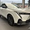 GAC GS4 2.0 HEV PREMIUM AUTOMÁTICO GAC GS4 2.0 HEV PREMIUM AUTOMÁTICO
