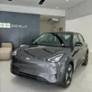 GEELY EX2 39,4 KW ELÉTRICO MAX GEELY EX2 39,4 KW ELÉTRICO MAX