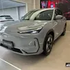 GEELY EX5 60,22 KW ELÉTRICO PRO GEELY EX5 60,22 KW ELÉTRICO PRO