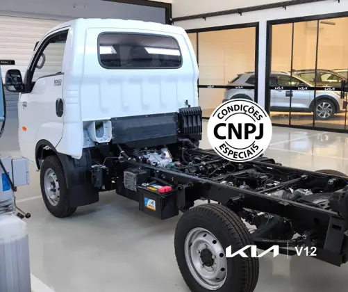 KIA BONGO 2.5 TD DIESEL STD CS 4x4 MANUAL